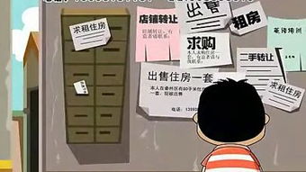 上海產(chǎn)品演示、宣傳片與動(dòng)畫廣告制作專家——上海樂天傳媒